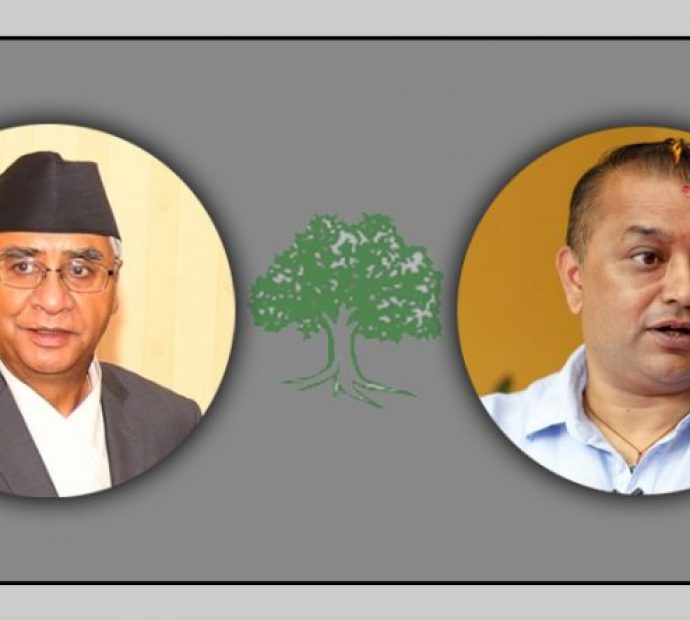 काँग्रेस संसदीय दलको चुनाव आज हुँदै