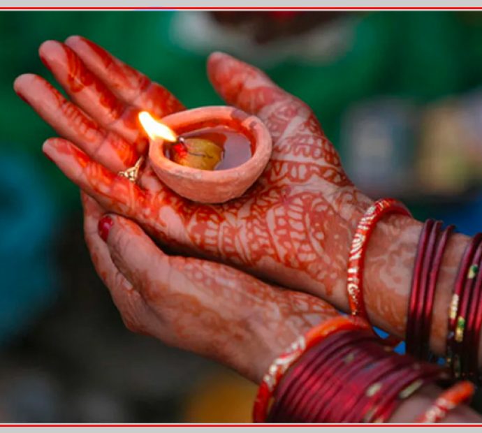 आज साउने संक्रान्ति मनाइँदै