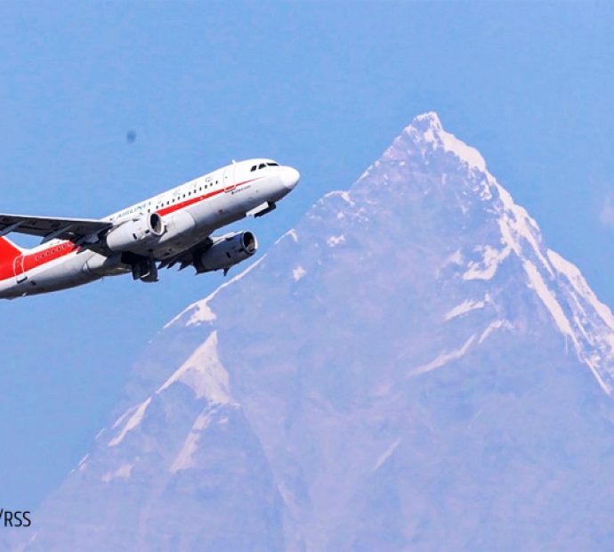 पोखराबाट सिधै अष्ट्रेलिया…