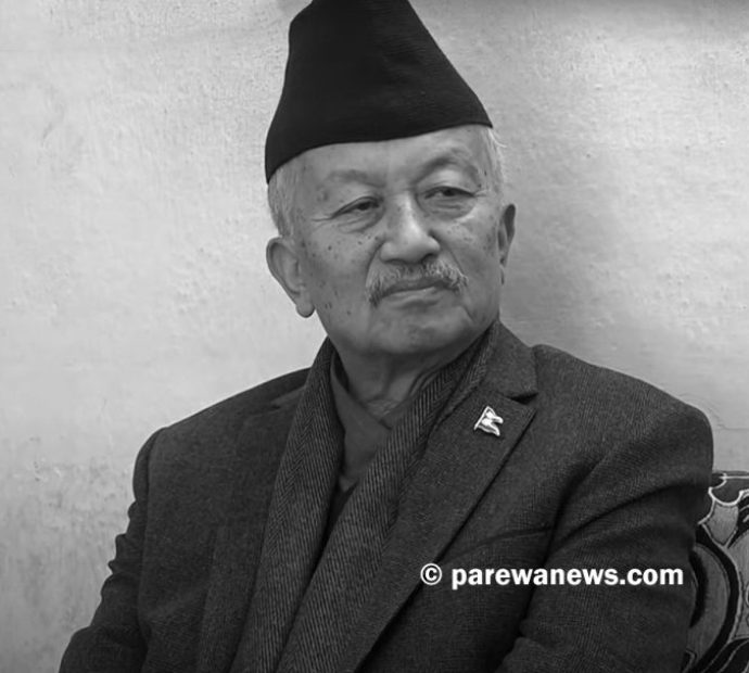दिवङ्गत नेता नेम्वाङको आज राजकीय सम्मानका साथ अन्त्येष्टि गरिँदै