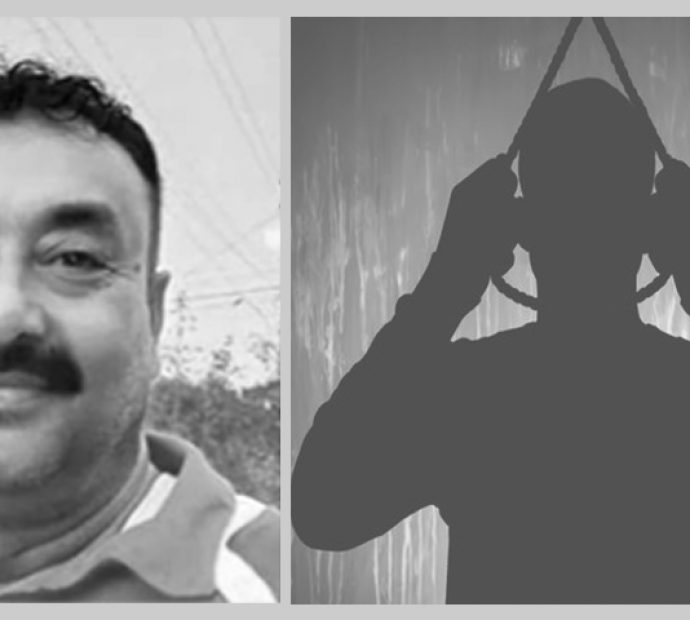 ऋणको भार बढ्दै गएपछि विराटनगरका व्यवसायीद्वारा आत्महत्या