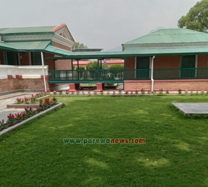‘पुरानो जेल, नयाँ सङ्ग्रहालय’