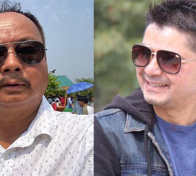 चलचित्र निर्माता संघको चुनाव आज