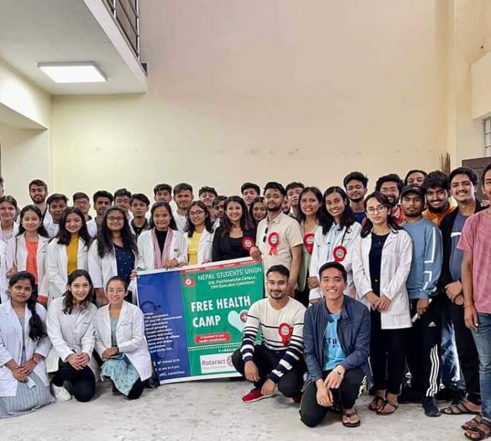 नेविसंघ पश्चिमाञ्‍चल क्याम्पसद्वारा निःशुल्क स्वास्थ्य शिविर सम्पन्‍न