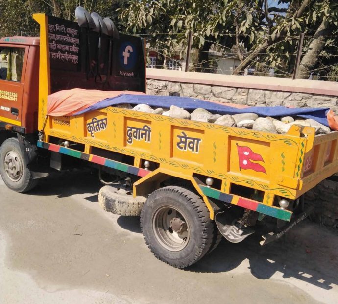 नदीजन्य पदार्थ चोरी निकासी गर्ने सवारी नियन्त्रणमा