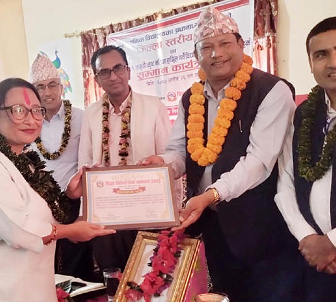 विजय सामुदायिकलाई शिक्षा विकास तथा समन्वय इकाइद्वारा सम्मान